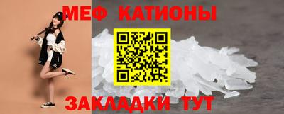альфа пвп VHQ Наро-Фоминск