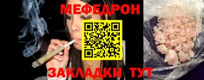 альфа пвп VHQ Нарткала