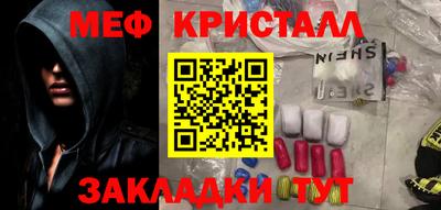 марки lsd Нальчик