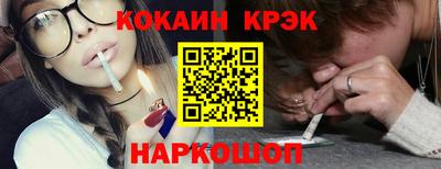 альфа пвп VHQ Нарткала
