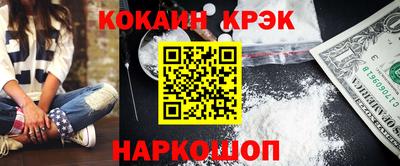 марки lsd Нальчик