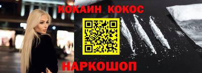 альфа пвп VHQ Нарткала
