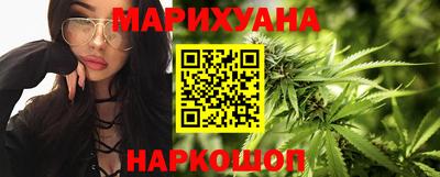 марки lsd Нальчик