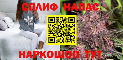 альфа пвп VHQ Нарткала