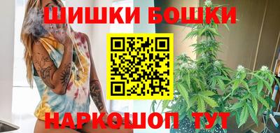 альфа пвп VHQ Нарткала