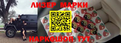 альфа пвп VHQ Нарткала