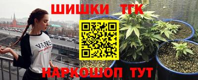 альфа пвп VHQ Наро-Фоминск