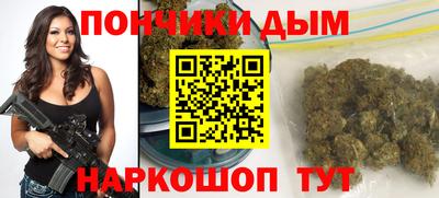 марки lsd Нальчик