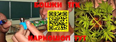 марки lsd Нальчик