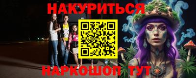 марки lsd Нальчик