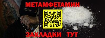альфа пвп VHQ Нарткала