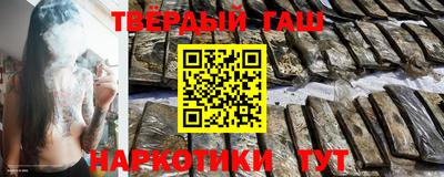 альфа пвп VHQ Нарткала