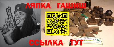 марки lsd Нальчик