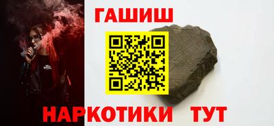 марки lsd Нальчик