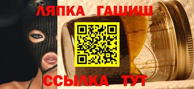 марки lsd Нальчик