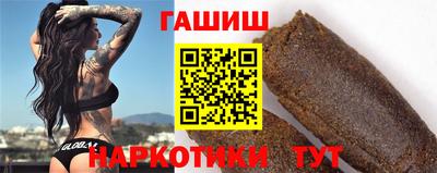 альфа пвп VHQ Нарткала