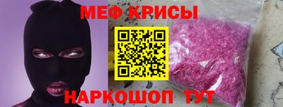 альфа пвп VHQ Нарткала