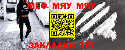 марки lsd Нальчик